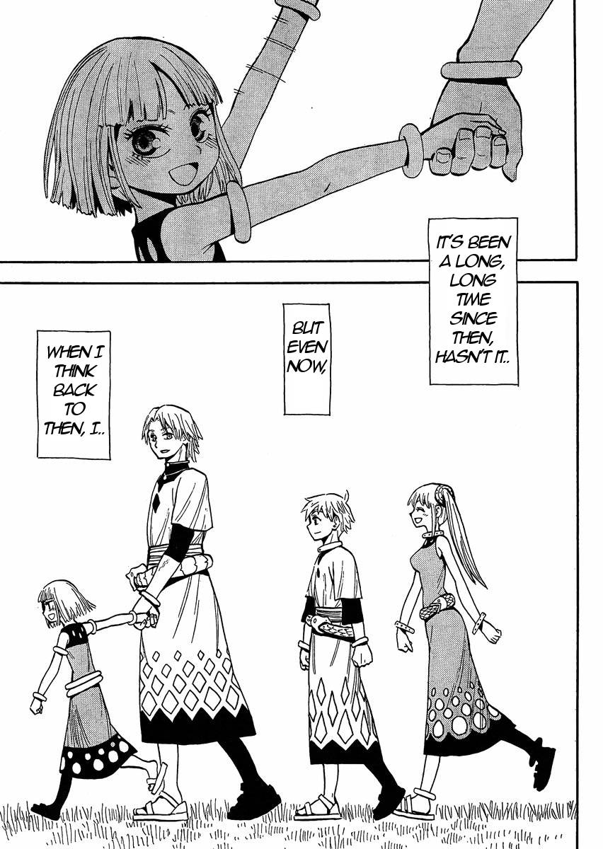 Spirit Circle Fone, Part 1 第15页