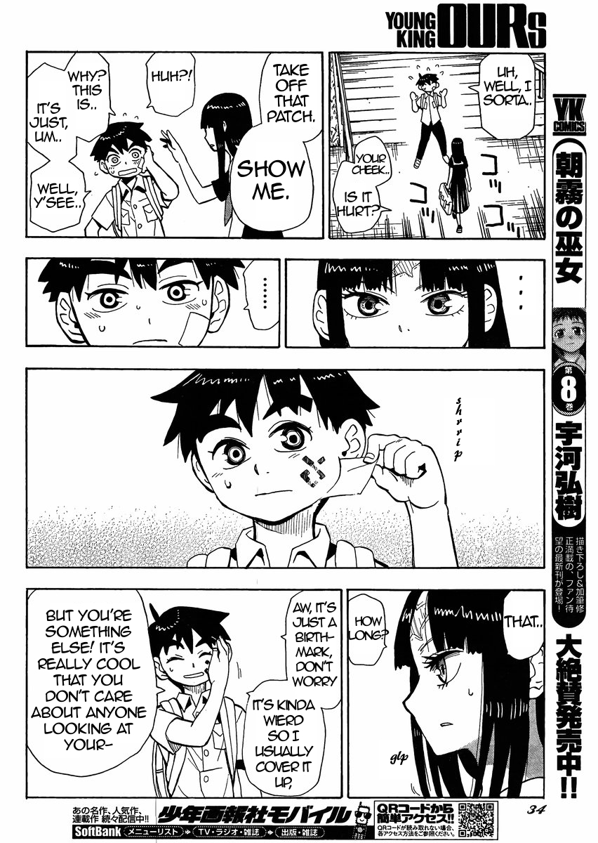 Spirit Circle Fone, Part 1 第28页