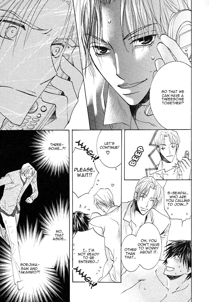 Soshite Koi ni Naru Vol. 1 Ch. 3 第29页