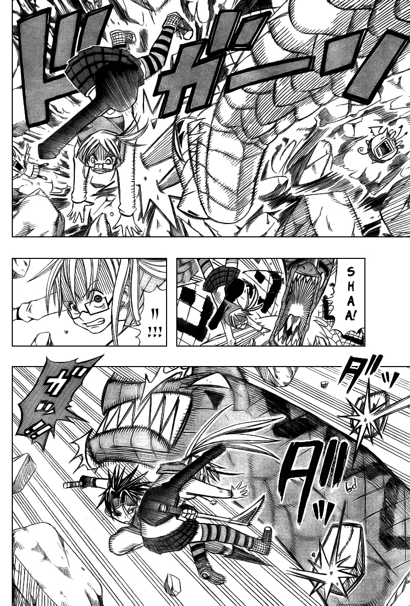 Buster Keel! Vol. 1 Ch. 3 第36页