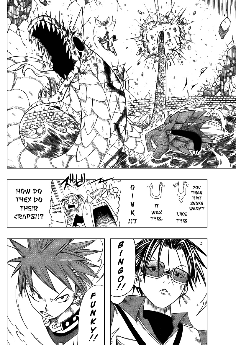 Buster Keel! Vol. 1 Ch. 3 第52页