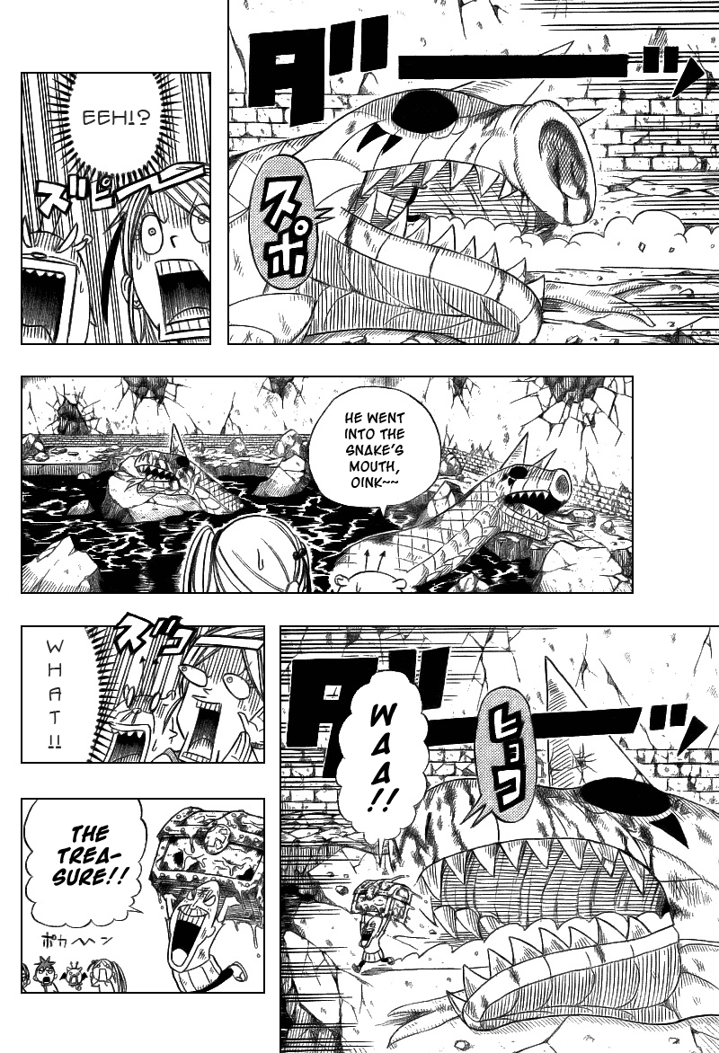 Buster Keel! Vol. 1 Ch. 3 第54页