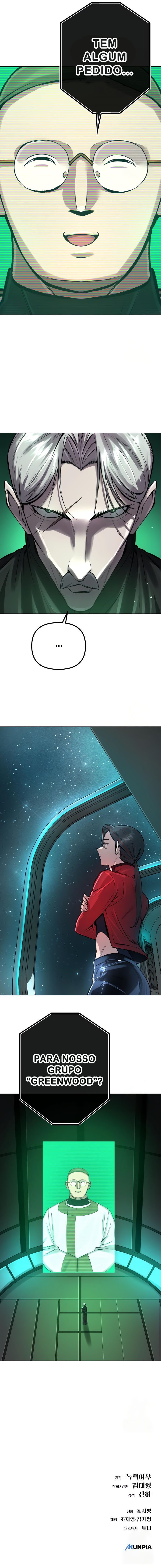 Space Cheon-ma 3077 Ch. 3 第22页