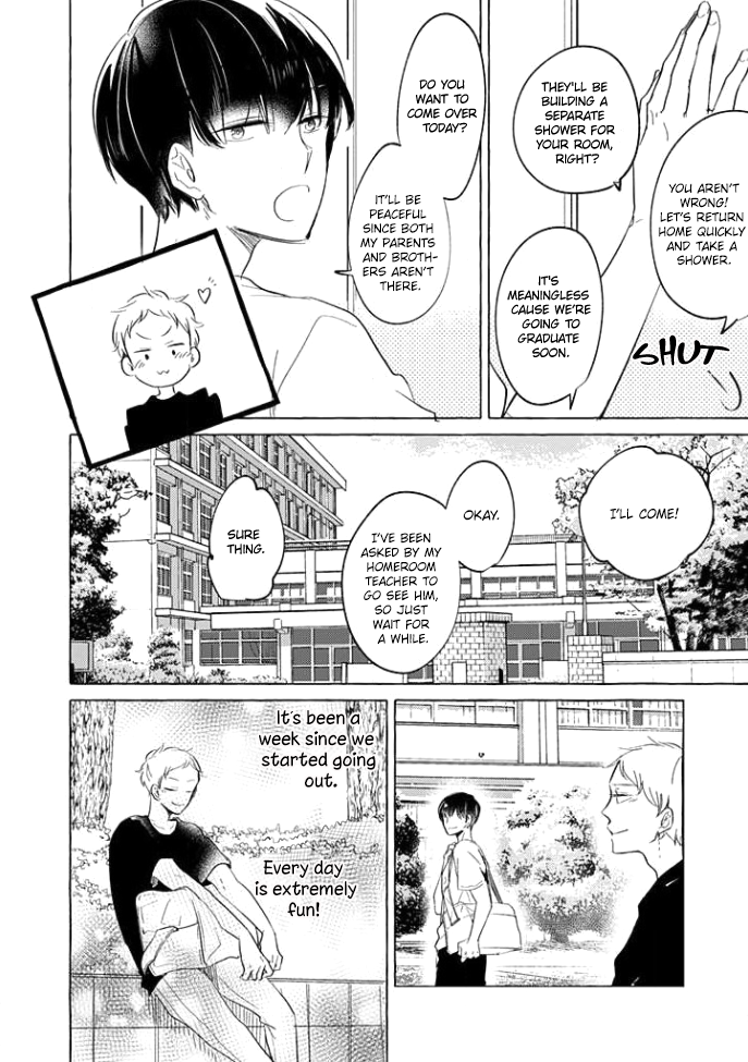 Shiba wa Kyou mo Baka! Ch. 5 第19页