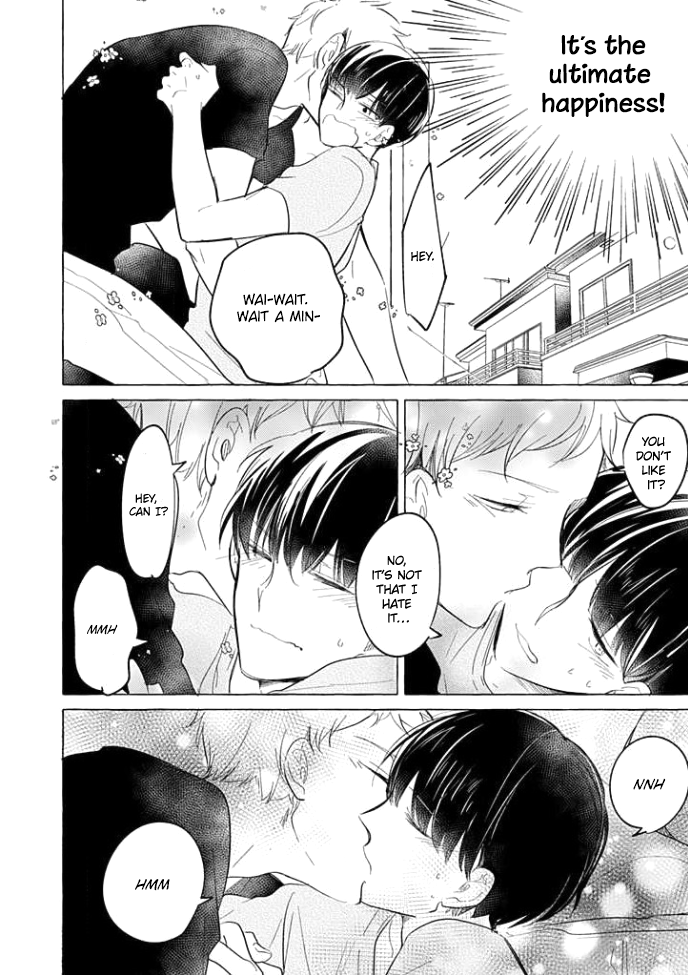 Shiba wa Kyou mo Baka! Ch. 5 第21页