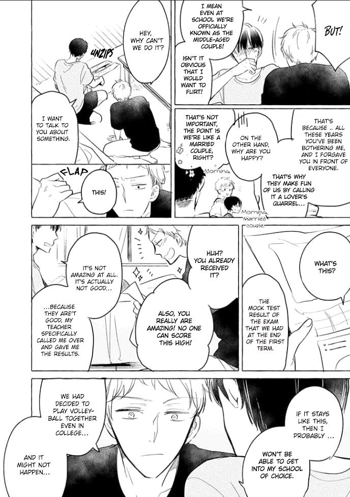 Shiba wa Kyou mo Baka! Ch. 5 第23页