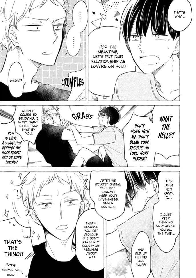 Shiba wa Kyou mo Baka! Ch. 5 第24页