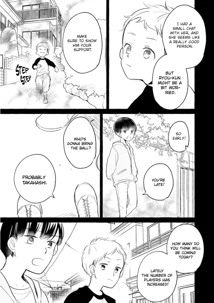 Shiba wa Kyou mo Baka! Ch. 5 第4页