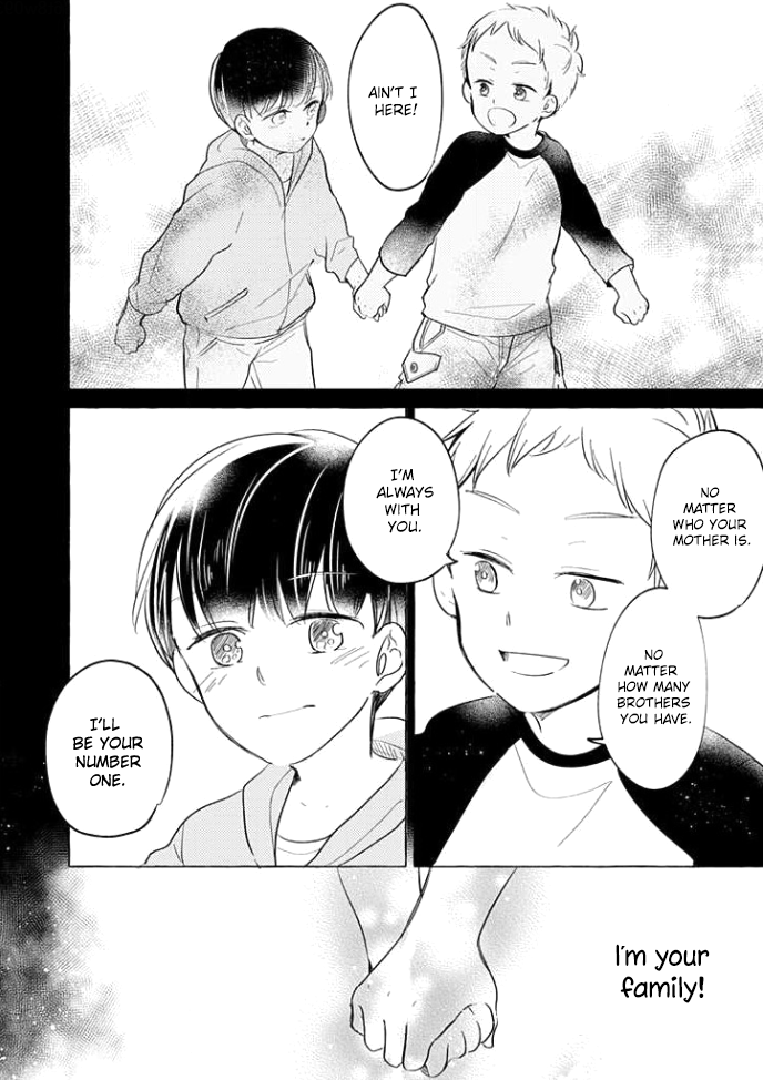 Shiba wa Kyou mo Baka! Ch. 5 第7页