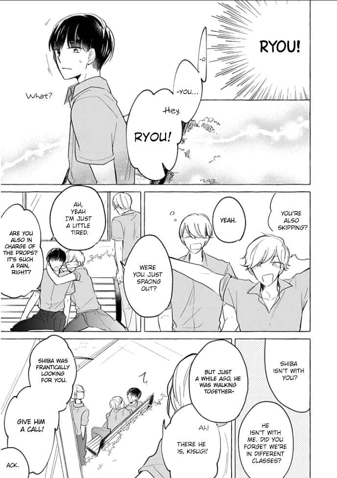 Shiba wa Kyou mo Baka! Ch. 5 第10页