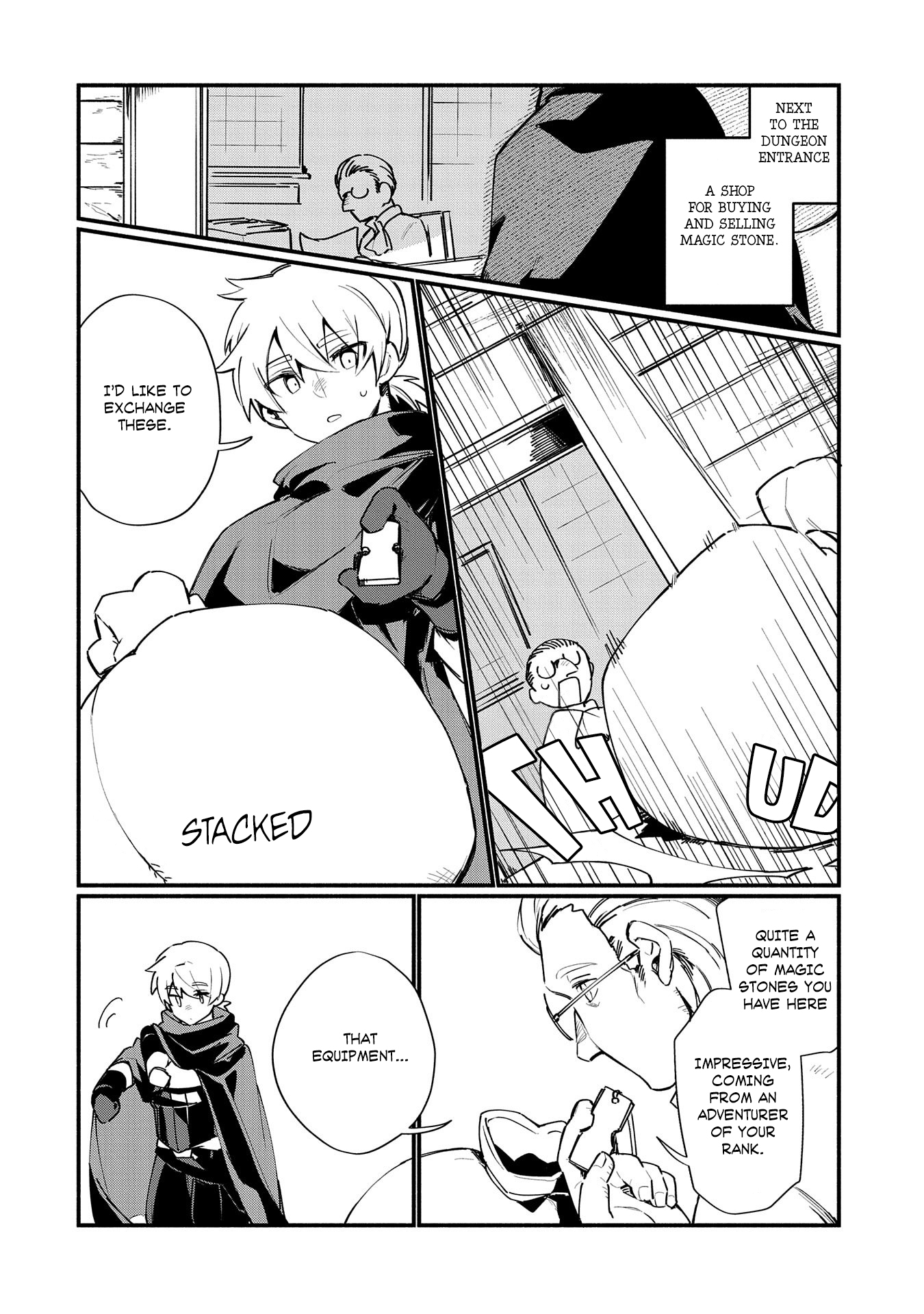 Binbou Kizoku Nord no Boukentan Vol. 1 Ch. 2 第2页