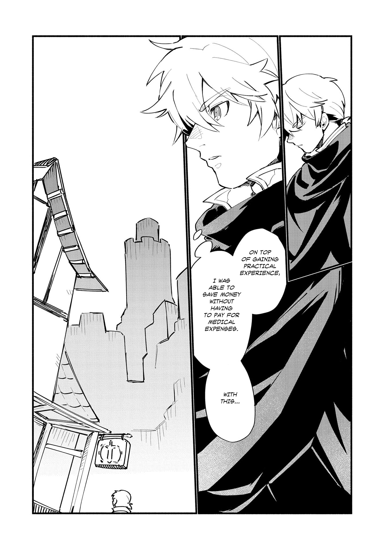 Binbou Kizoku Nord no Boukentan Vol. 1 Ch. 2 第14页