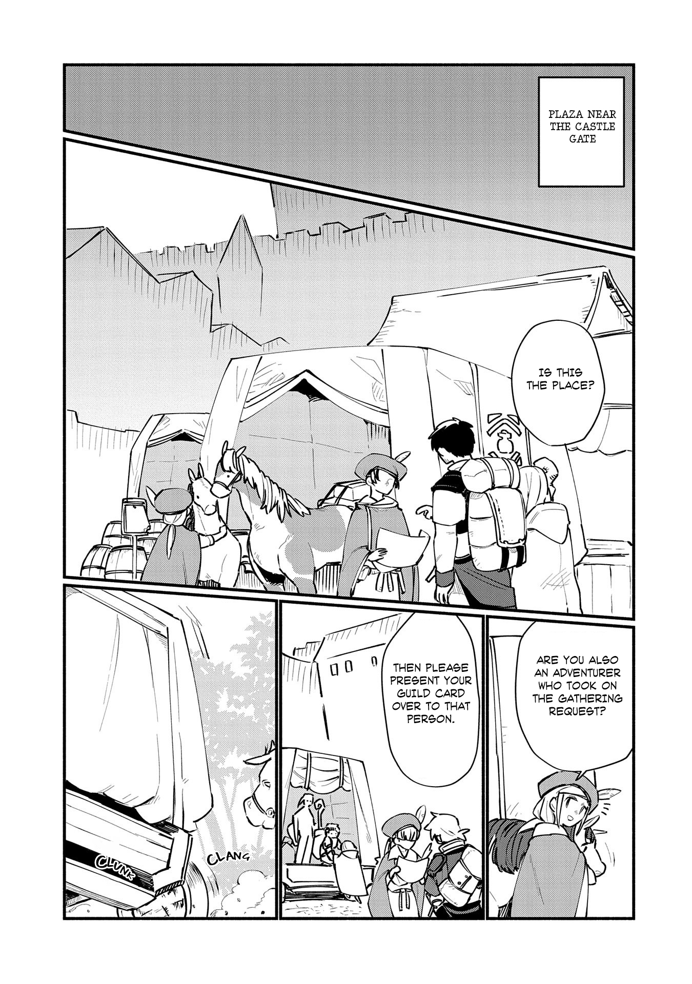 Binbou Kizoku Nord no Boukentan Vol. 1 Ch. 2 第21页