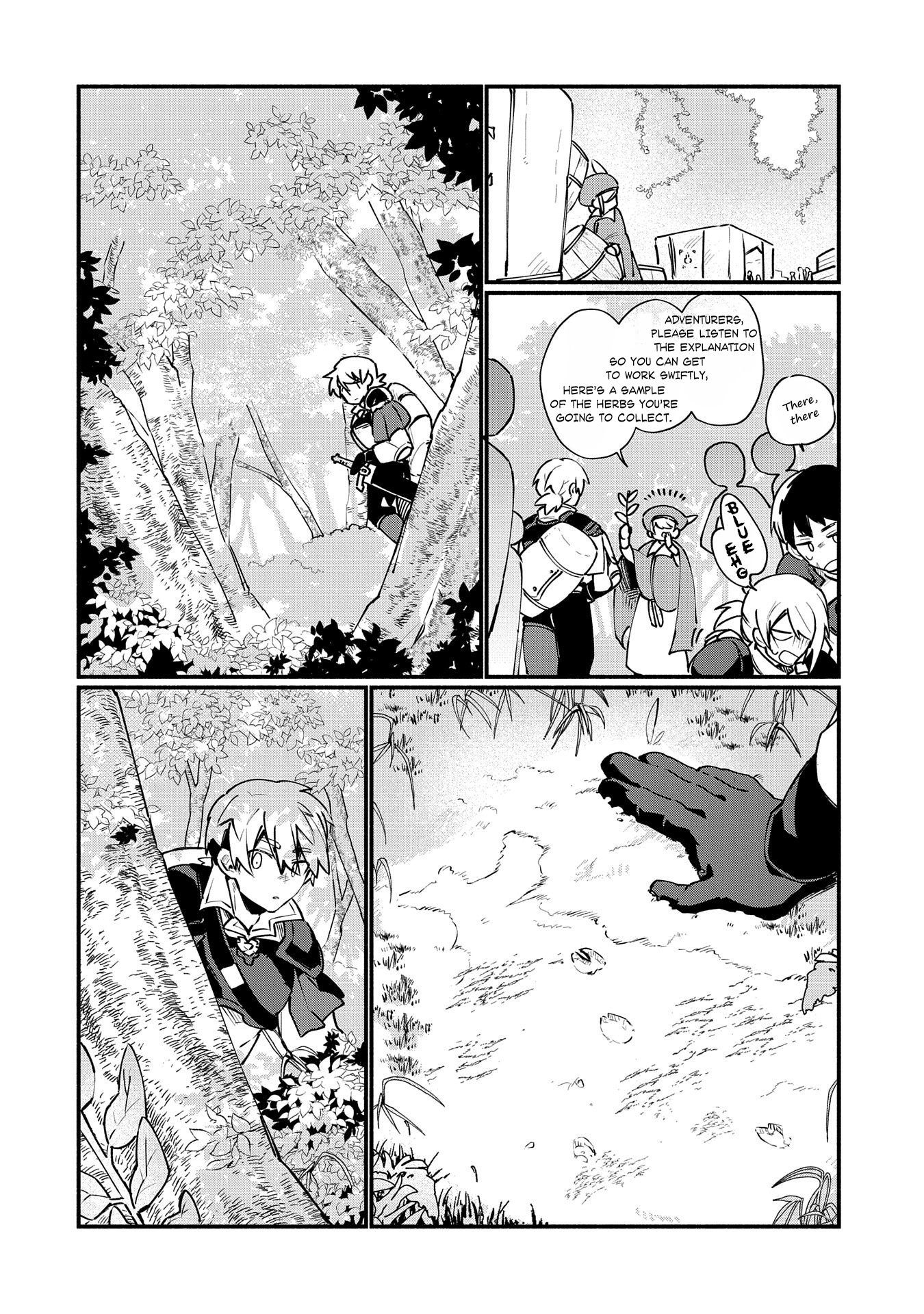 Binbou Kizoku Nord no Boukentan Vol. 1 Ch. 2 第25页