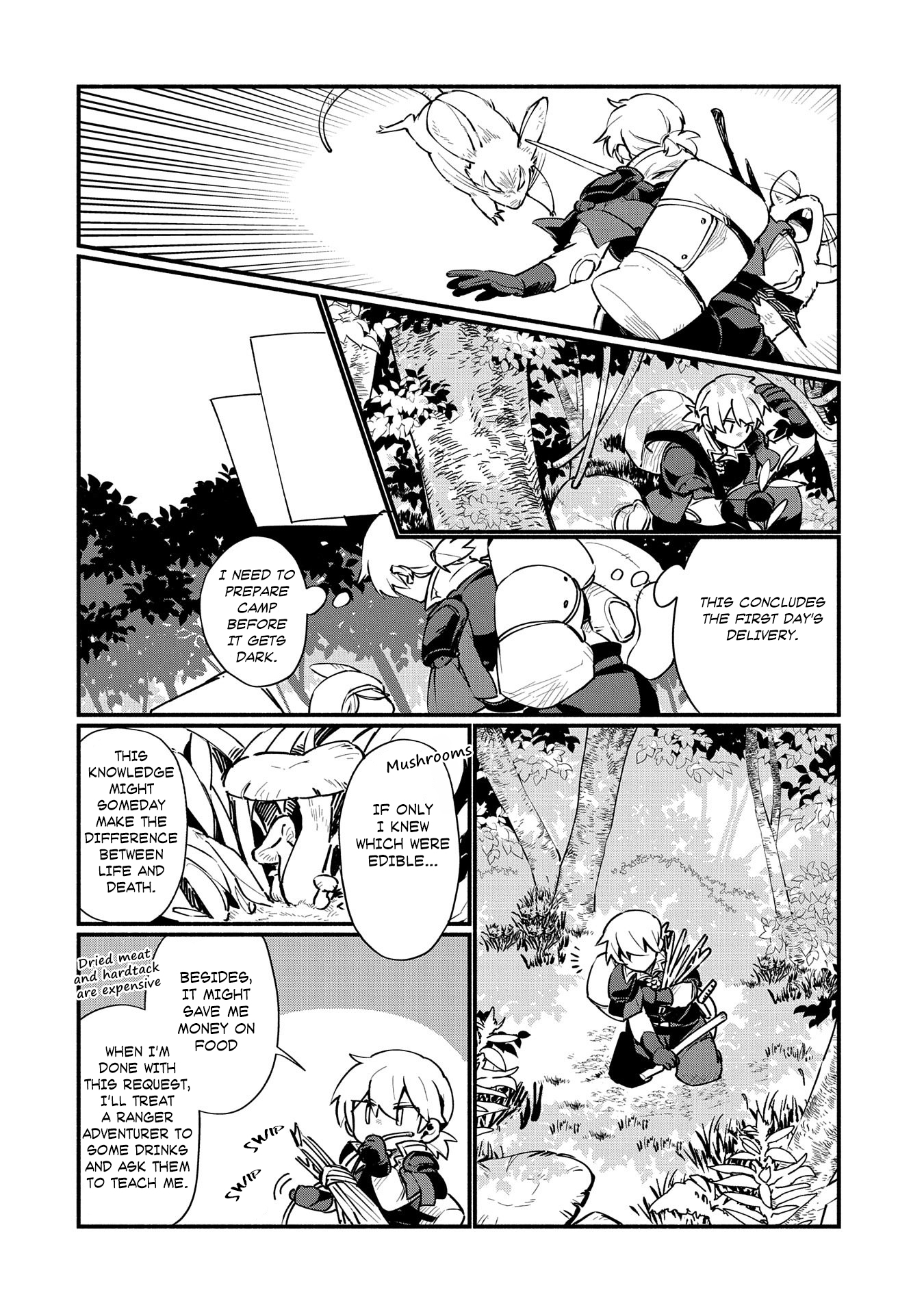 Binbou Kizoku Nord no Boukentan Vol. 1 Ch. 2 第27页