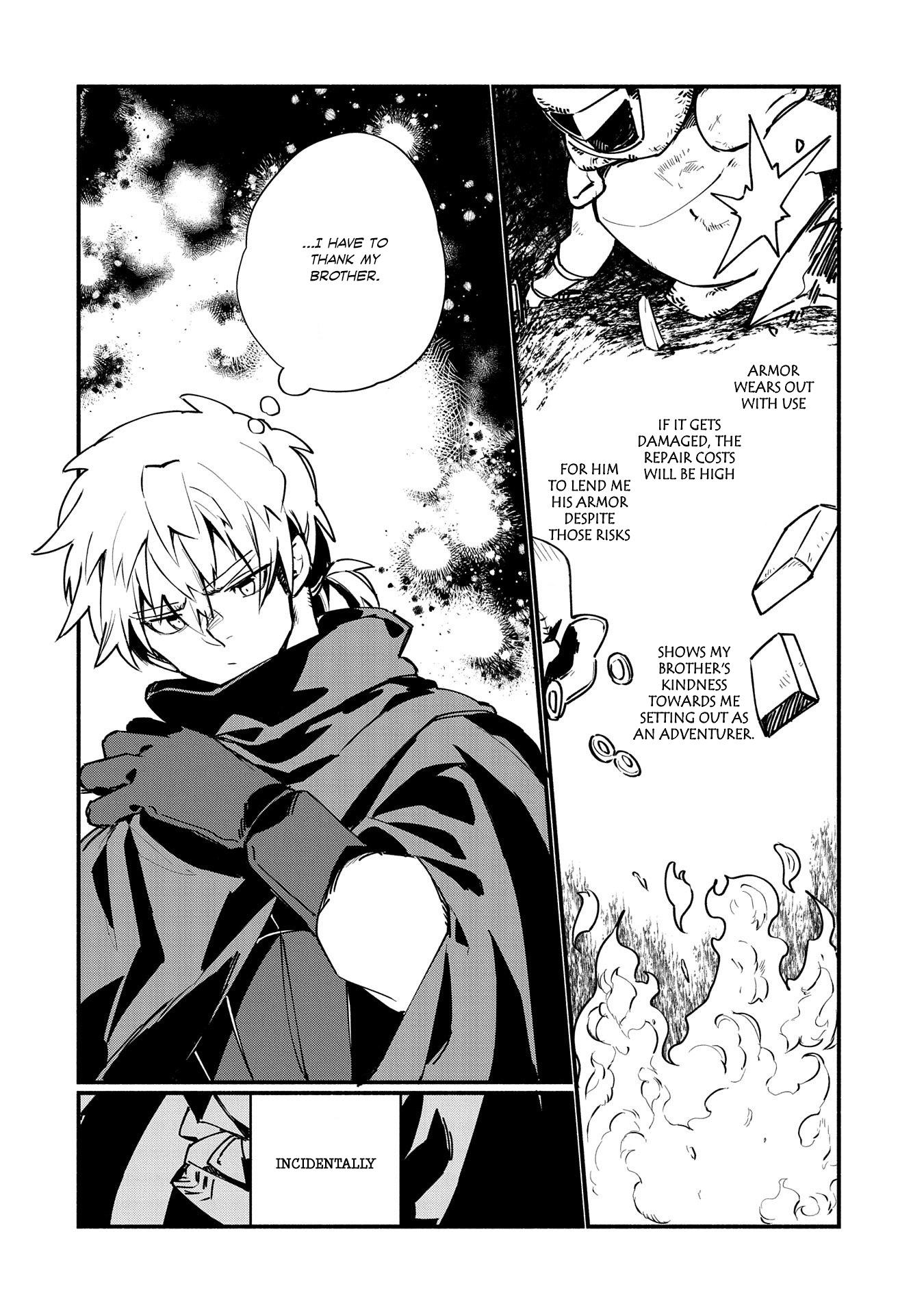 Binbou Kizoku Nord no Boukentan Vol. 1 Ch. 2 第4页