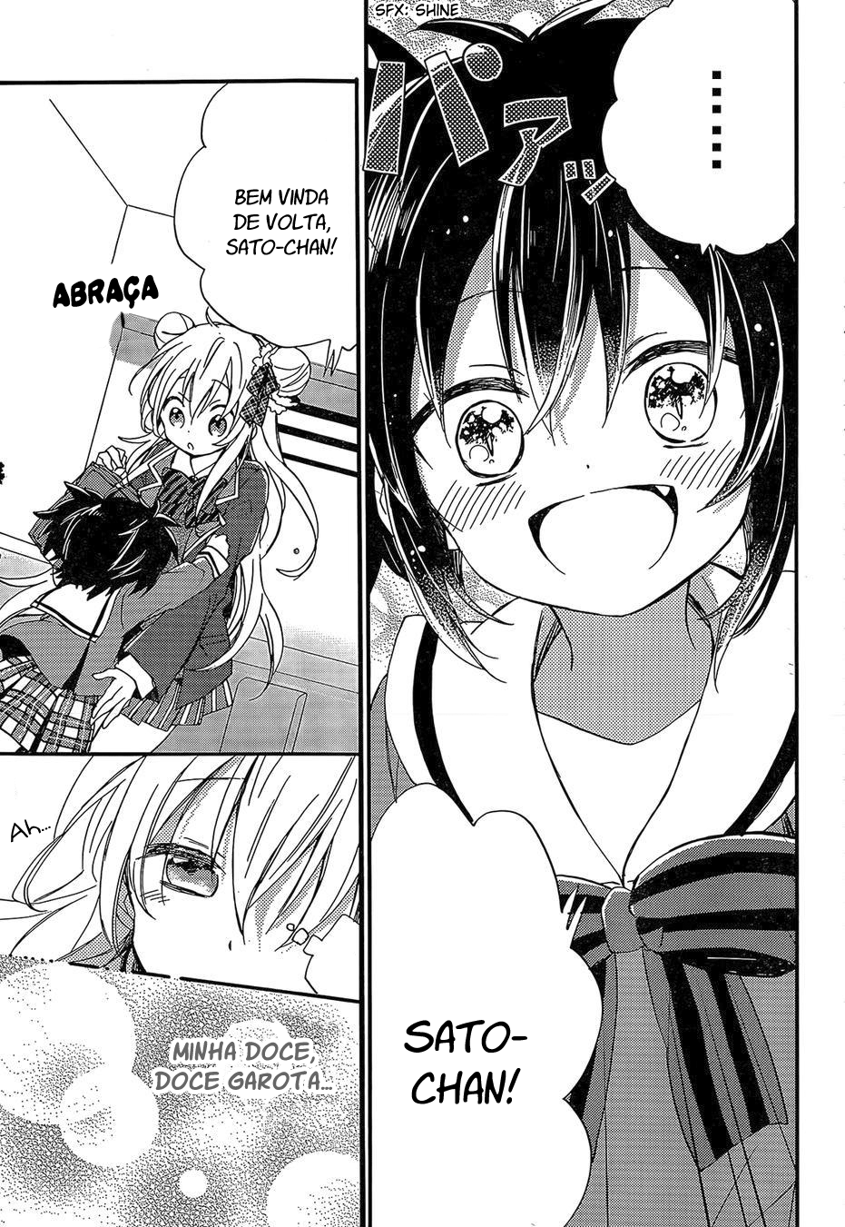 Happy Sugar Life Doce vida feliz 第12页
