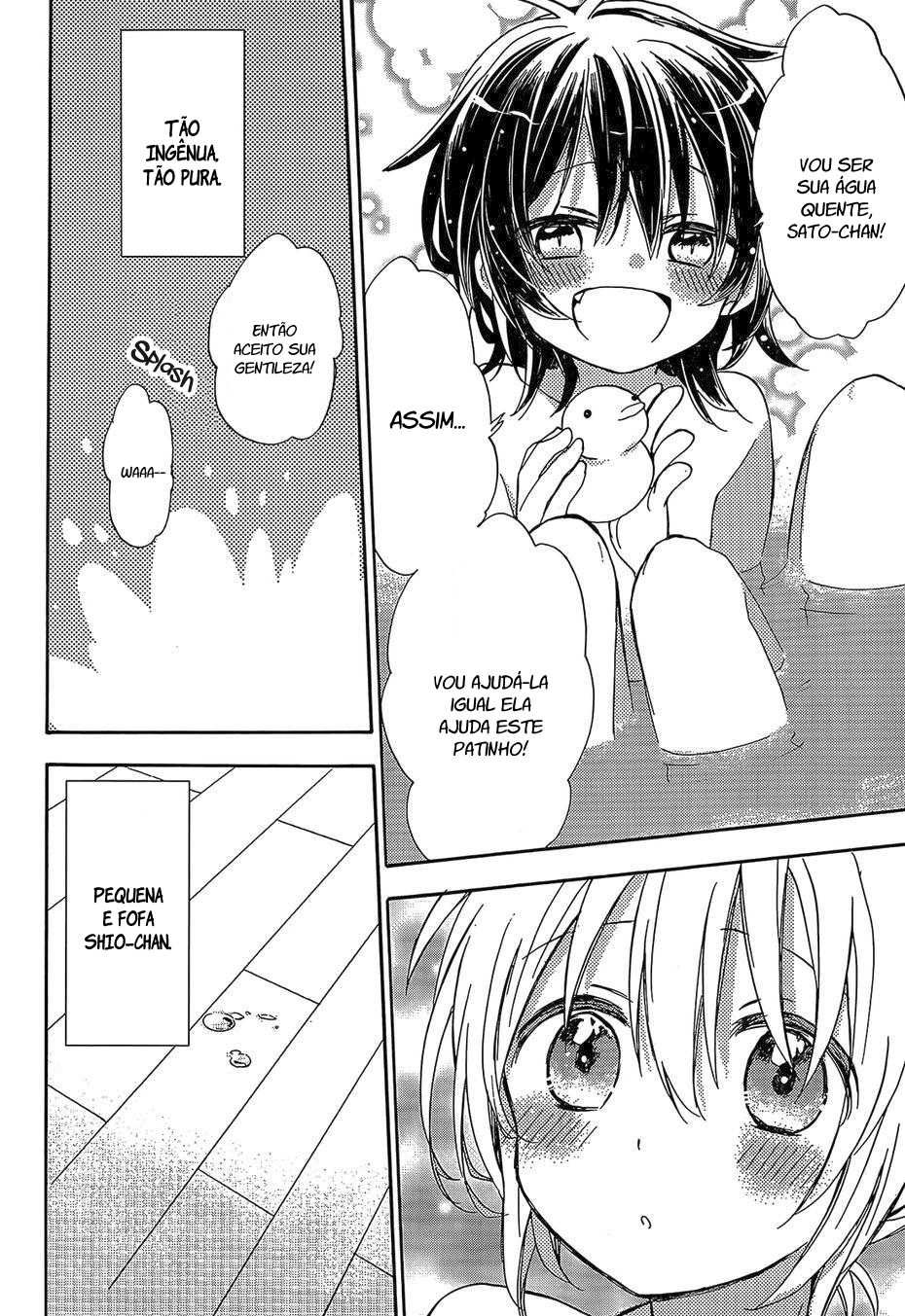 Happy Sugar Life Doce vida feliz 第15页