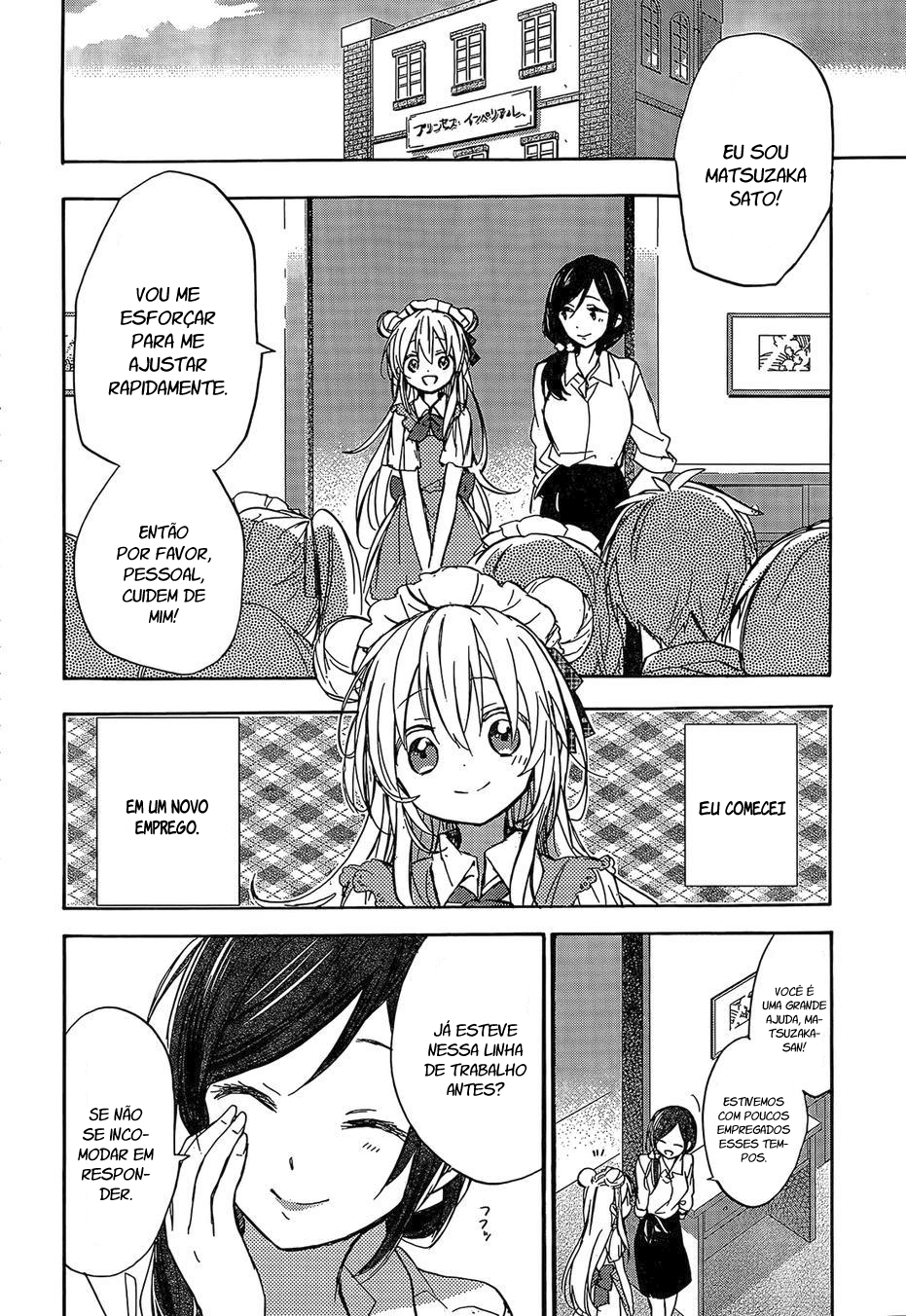 Happy Sugar Life Doce vida feliz 第23页