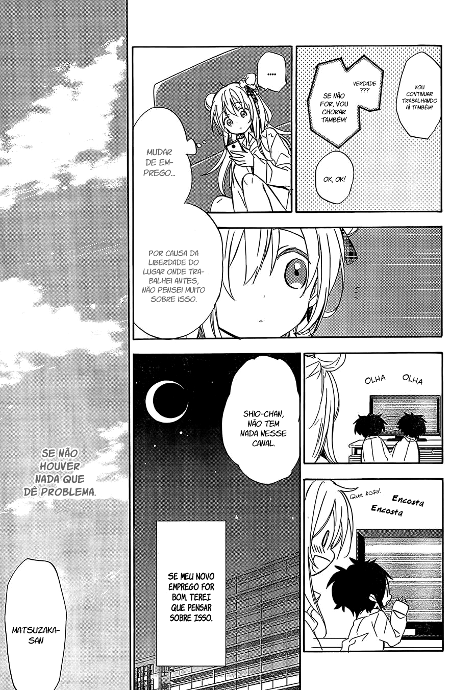 Happy Sugar Life Doce vida feliz 第26页