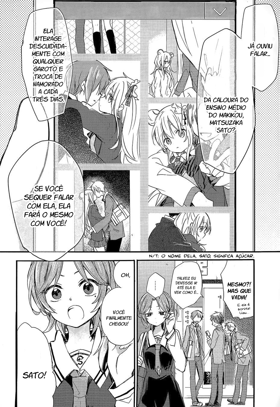 Happy Sugar Life Doce vida feliz 第5页