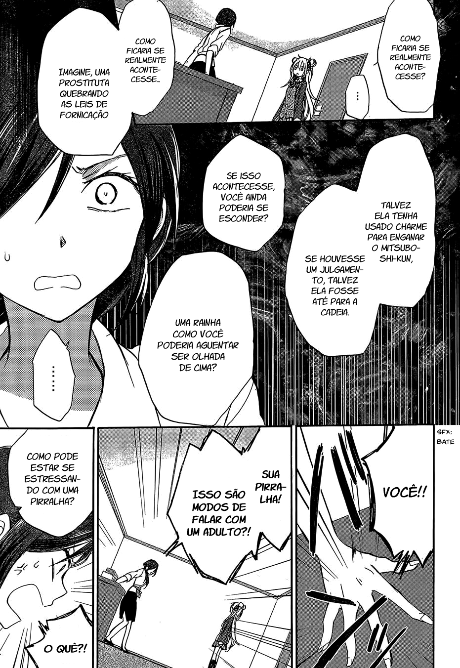 Happy Sugar Life Doce vida feliz 第50页