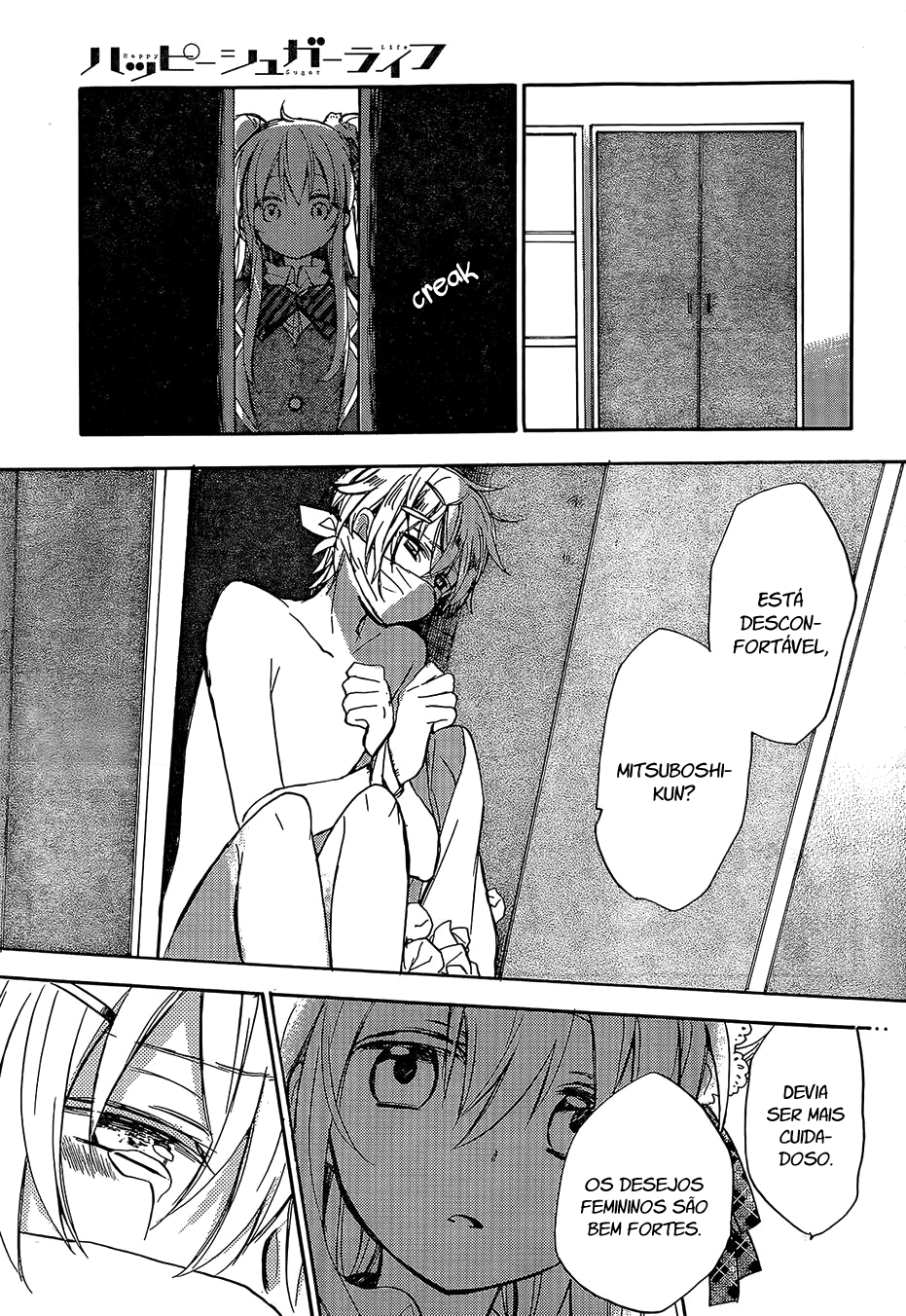 Happy Sugar Life Doce vida feliz 第60页