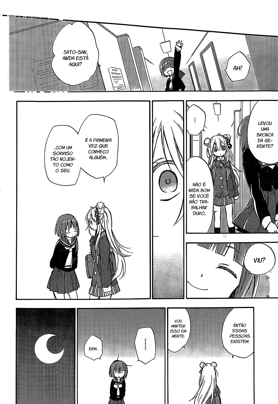 Happy Sugar Life Doce vida feliz 第61页