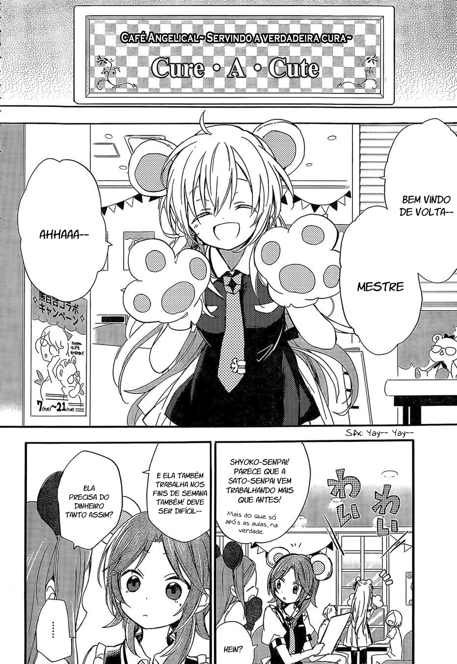 Happy Sugar Life Doce vida feliz 第9页