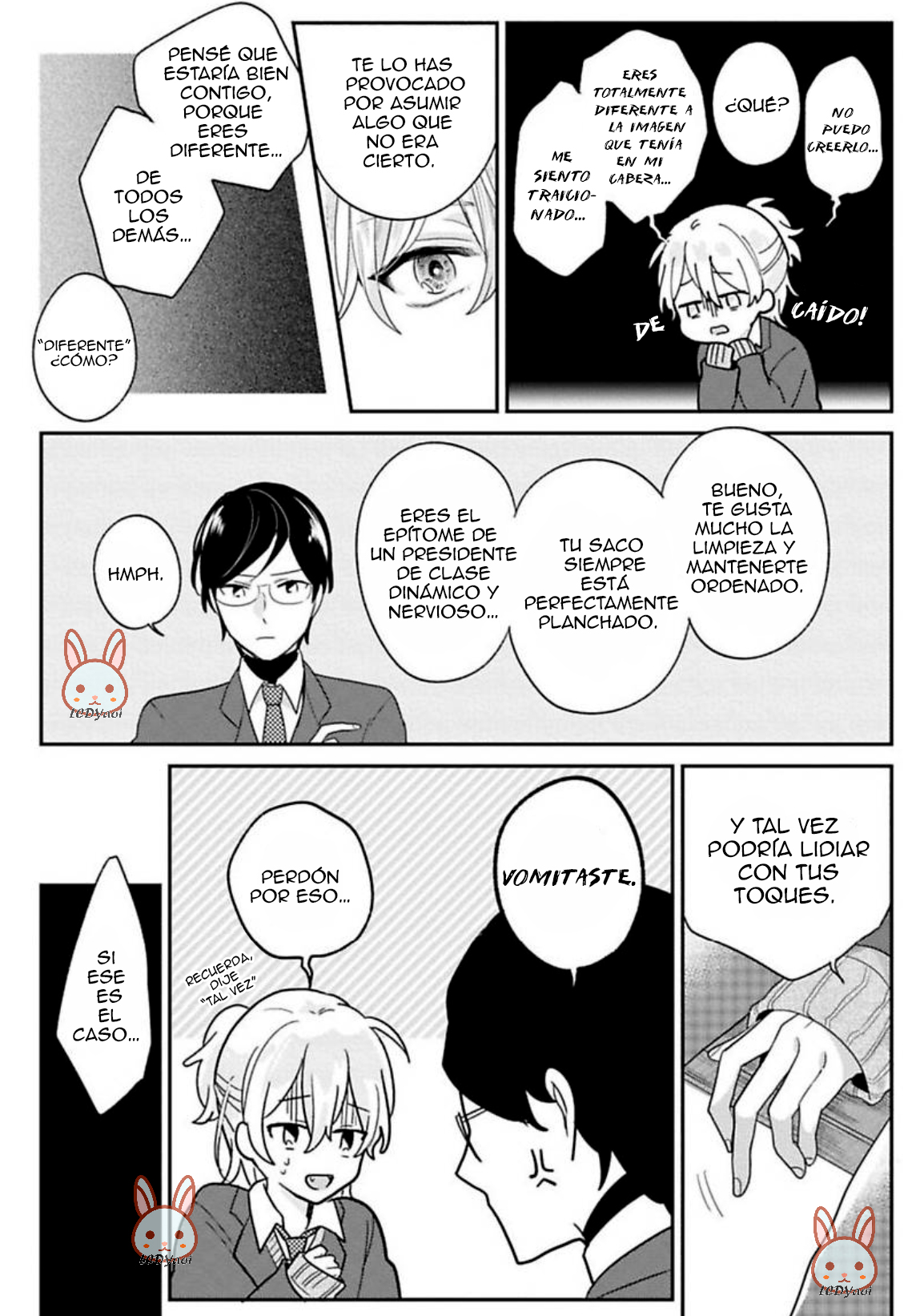 Keppeki Danshi Kouryakuhou Ch. 2 第11页