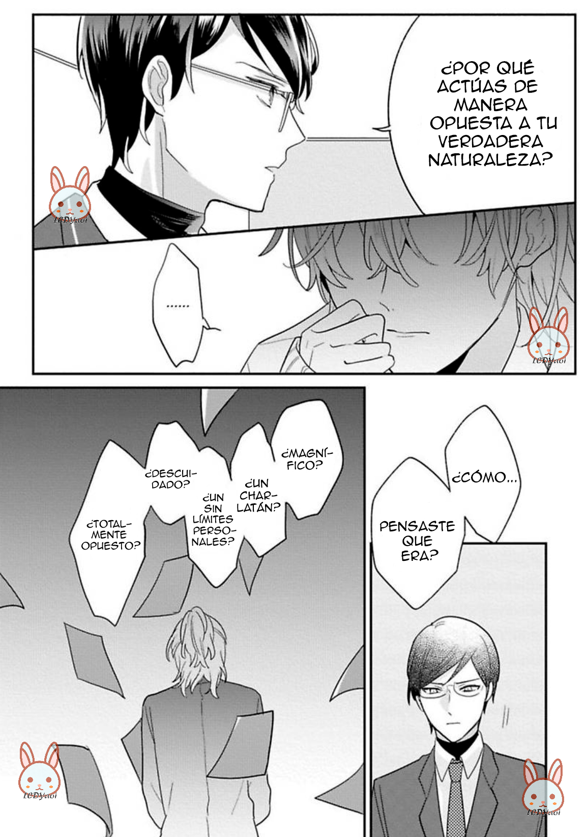 Keppeki Danshi Kouryakuhou Ch. 2 第12页