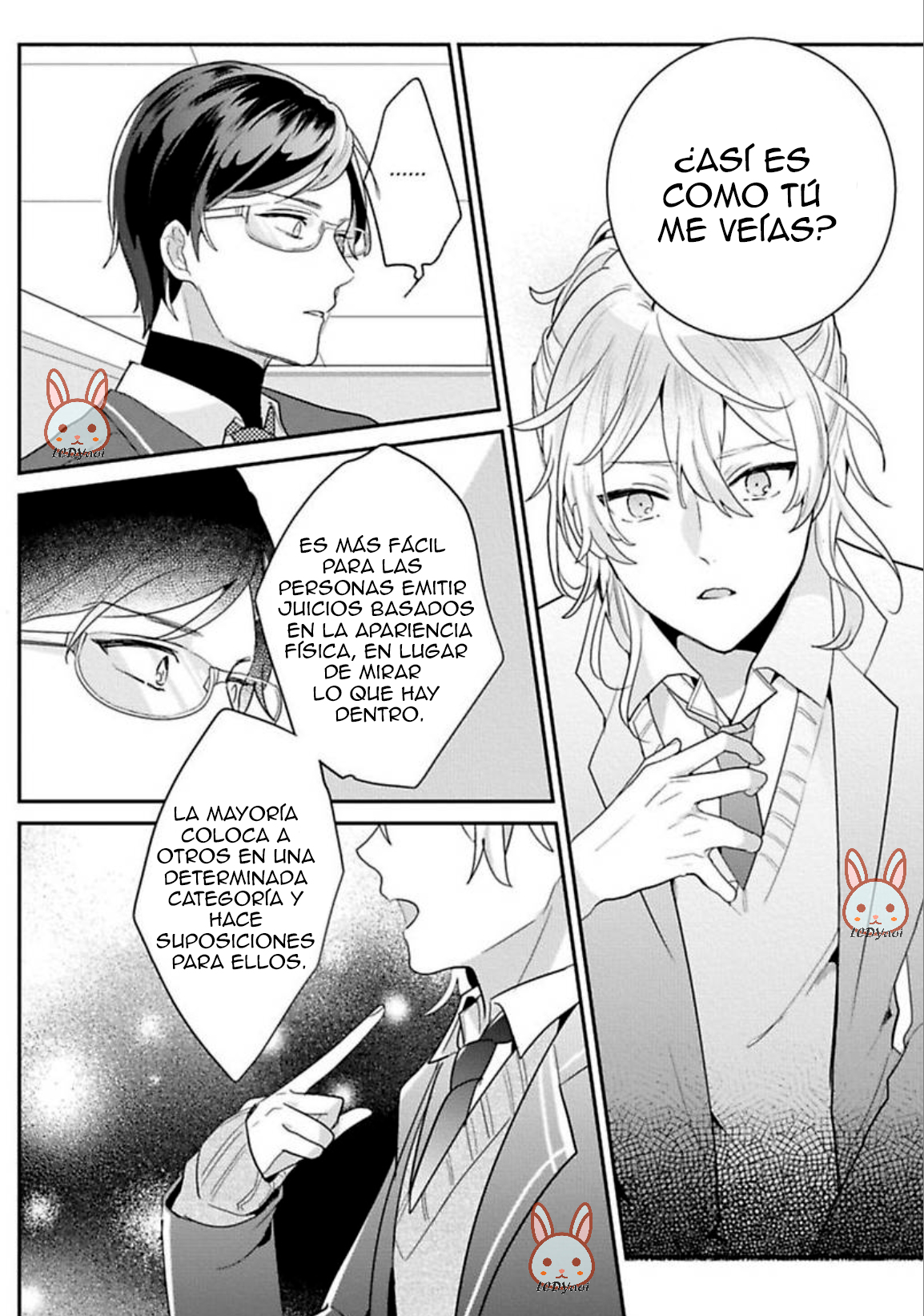 Keppeki Danshi Kouryakuhou Ch. 2 第13页