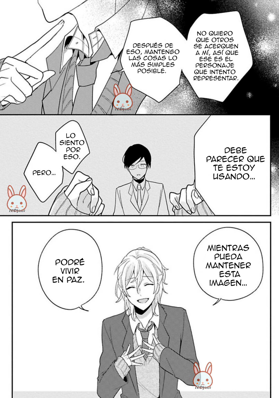 Keppeki Danshi Kouryakuhou Ch. 2 第14页