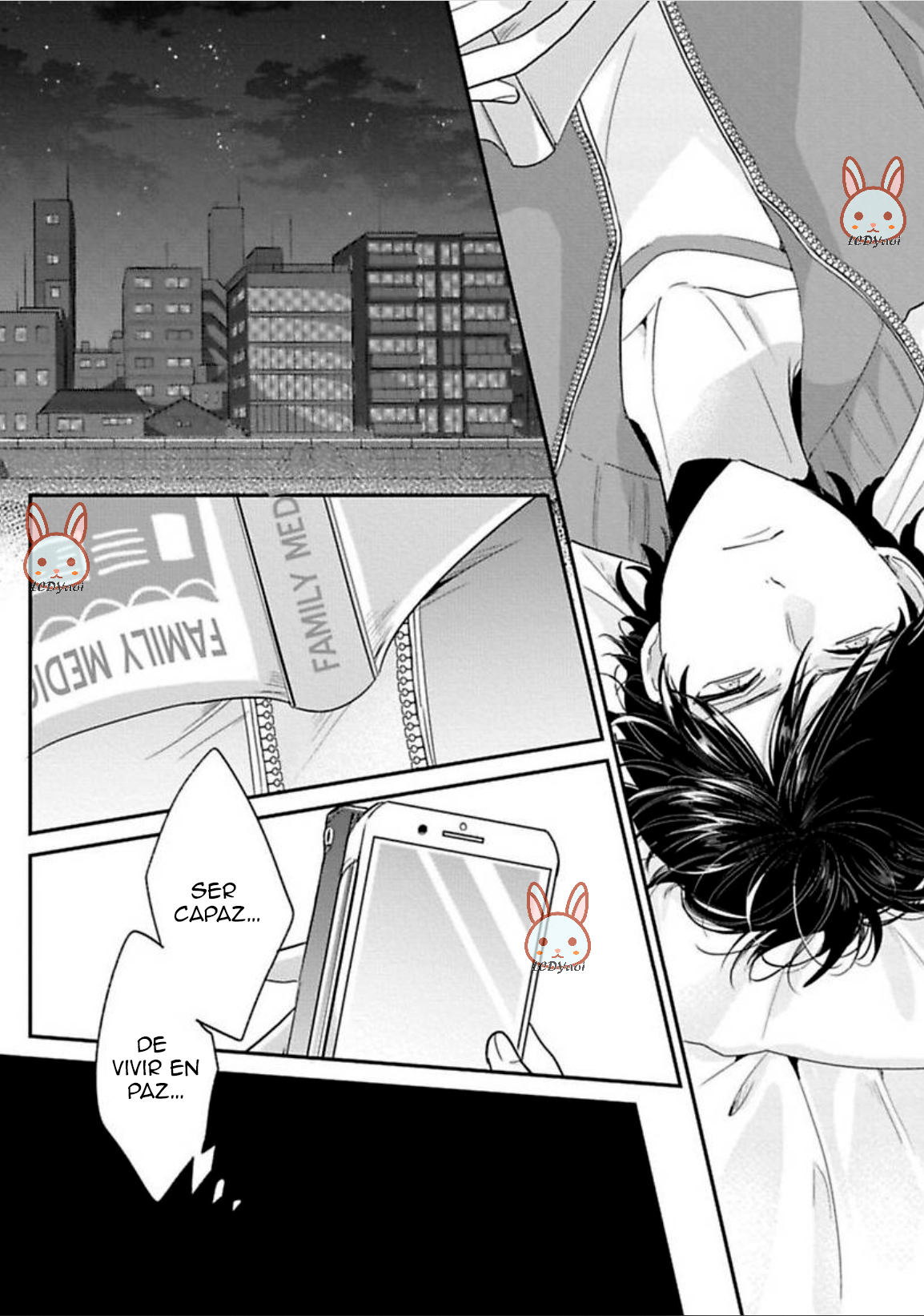Keppeki Danshi Kouryakuhou Ch. 2 第15页