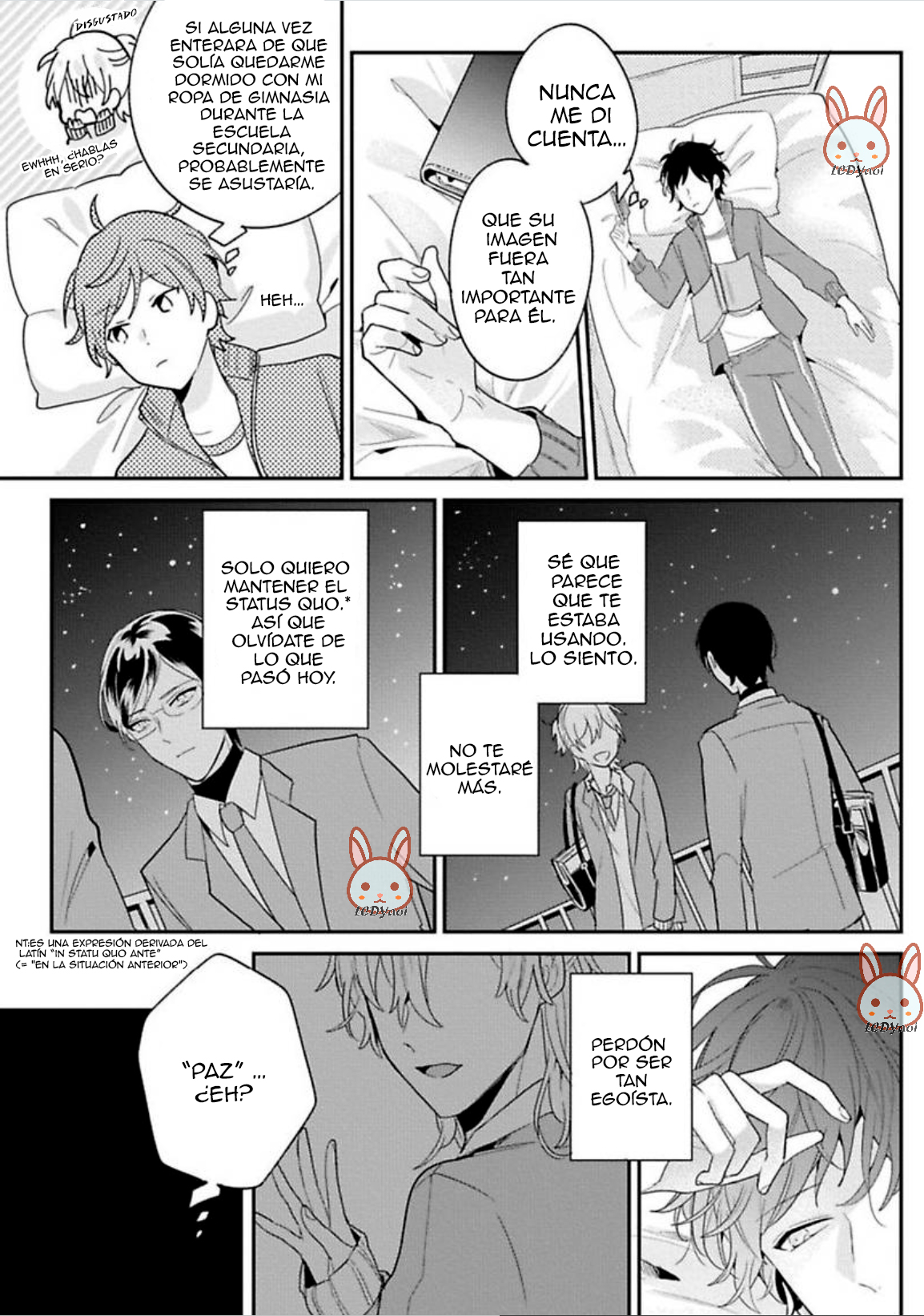 Keppeki Danshi Kouryakuhou Ch. 2 第16页