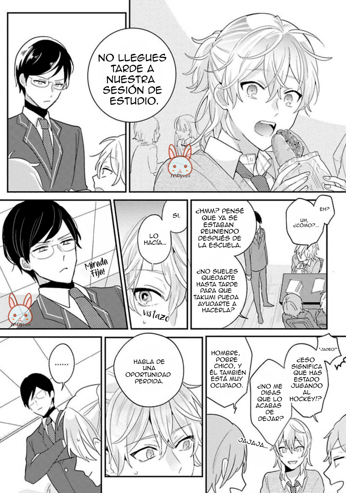 Keppeki Danshi Kouryakuhou Ch. 2 第17页