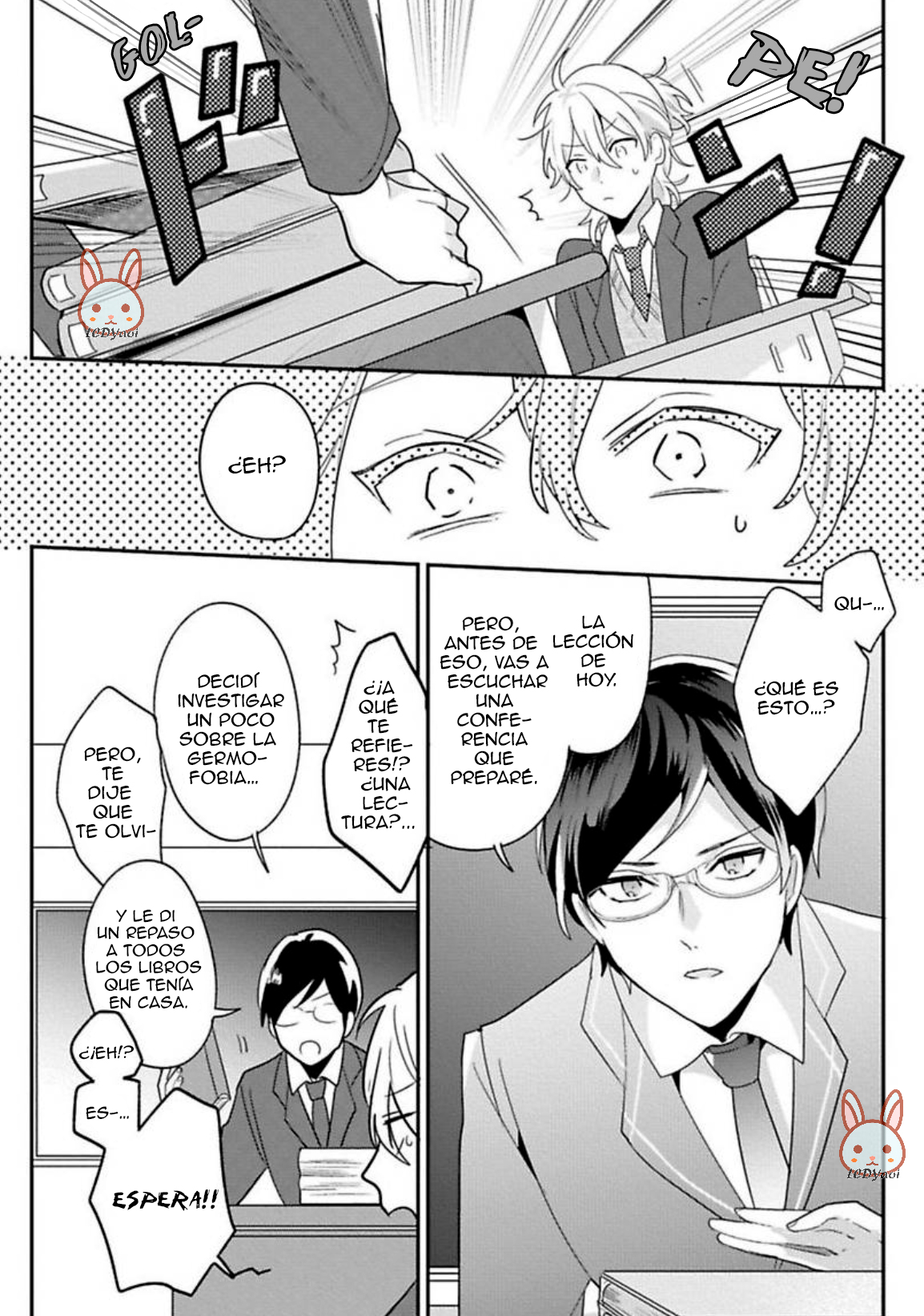 Keppeki Danshi Kouryakuhou Ch. 2 第19页