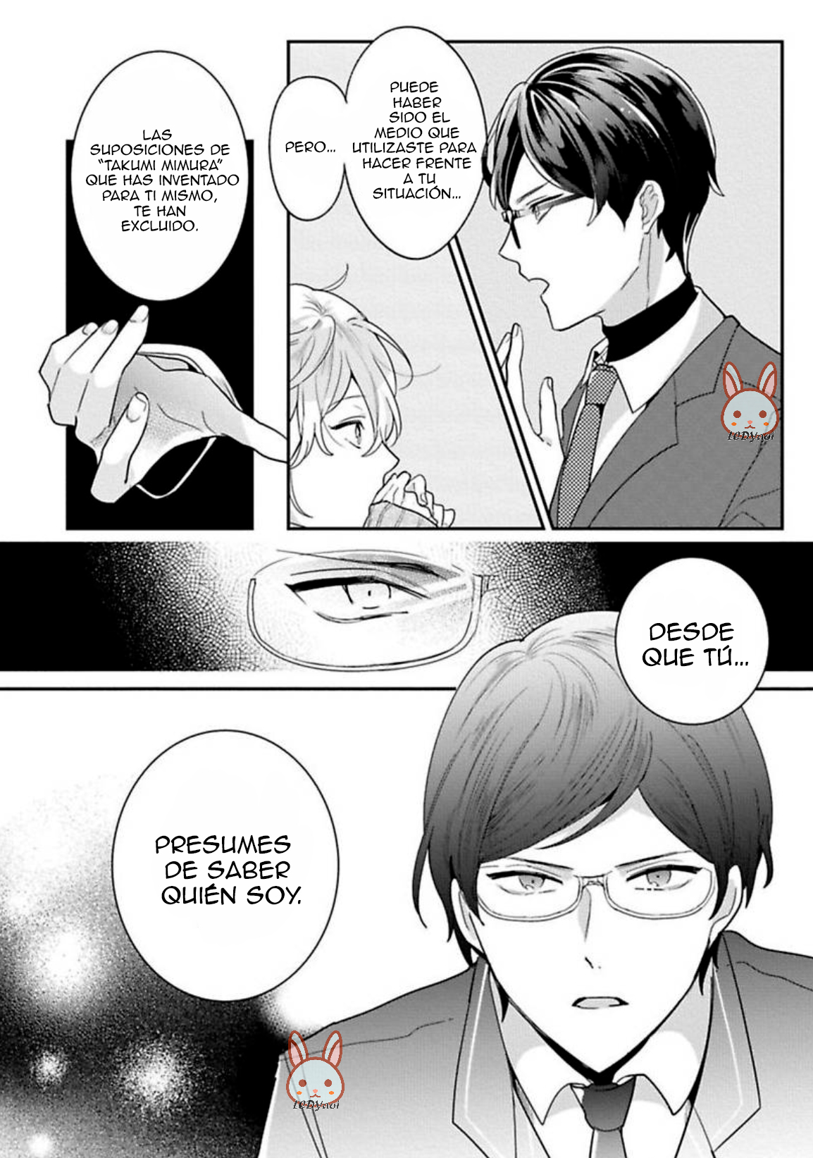 Keppeki Danshi Kouryakuhou Ch. 2 第21页