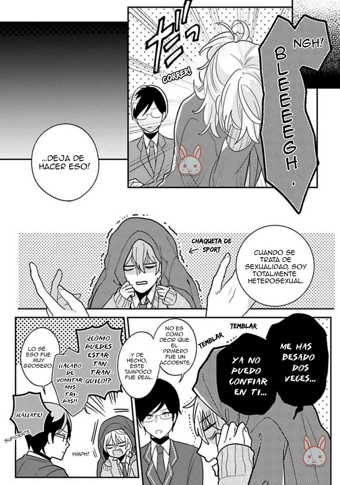 Keppeki Danshi Kouryakuhou Ch. 2 第24页