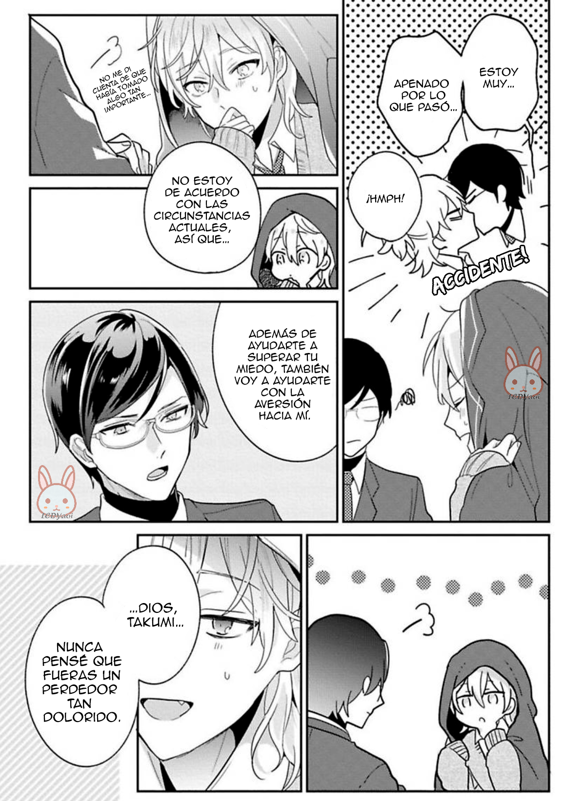 Keppeki Danshi Kouryakuhou Ch. 2 第26页