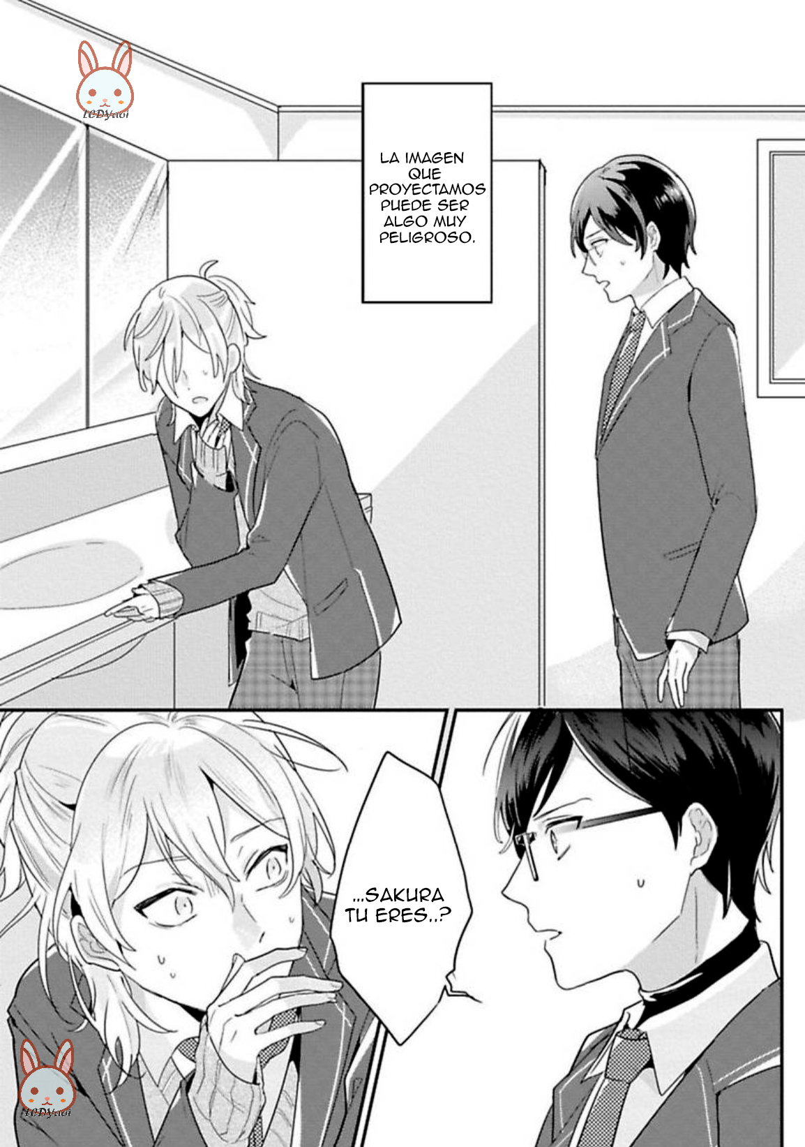 Keppeki Danshi Kouryakuhou Ch. 2 第6页