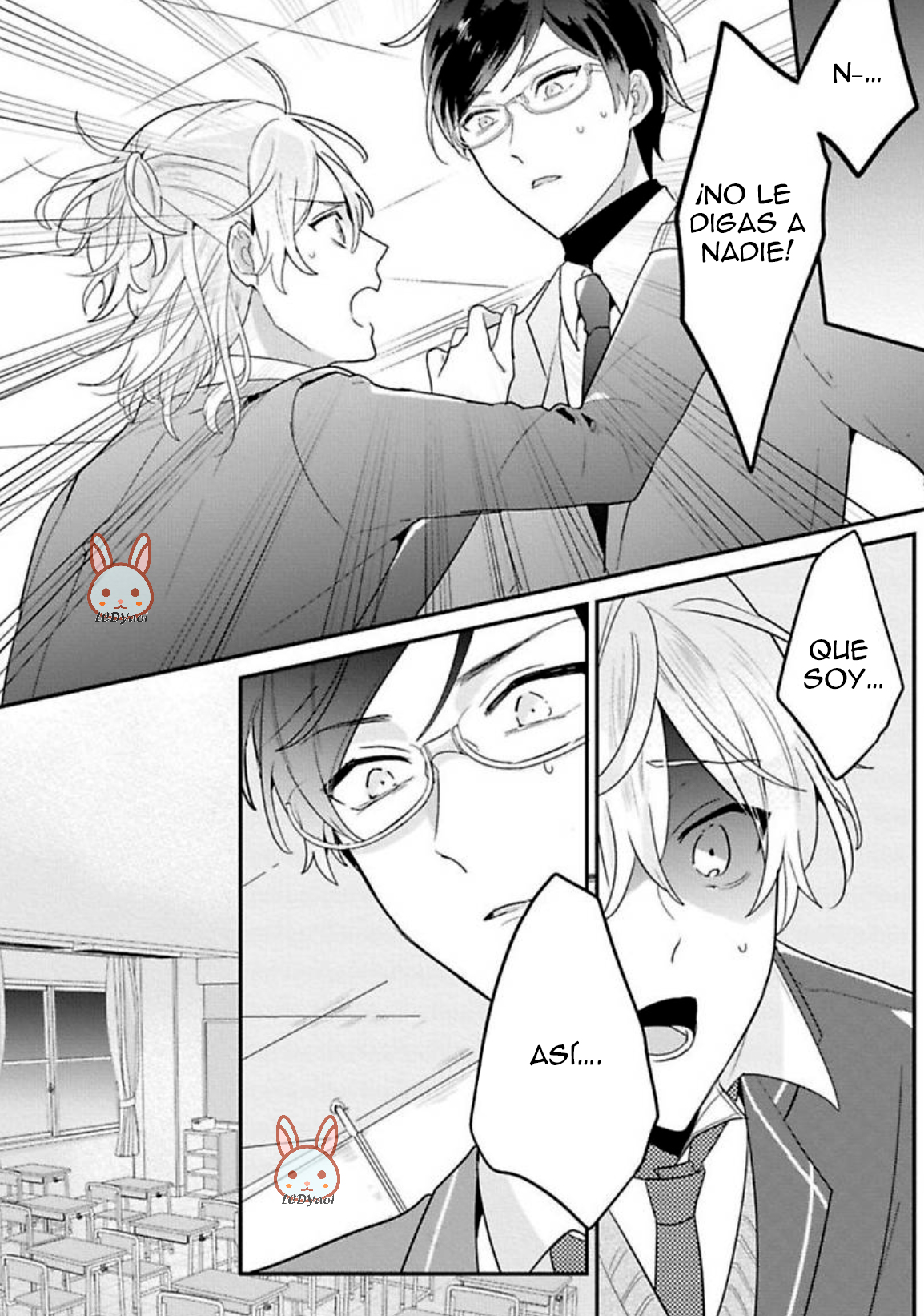 Keppeki Danshi Kouryakuhou Ch. 2 第7页