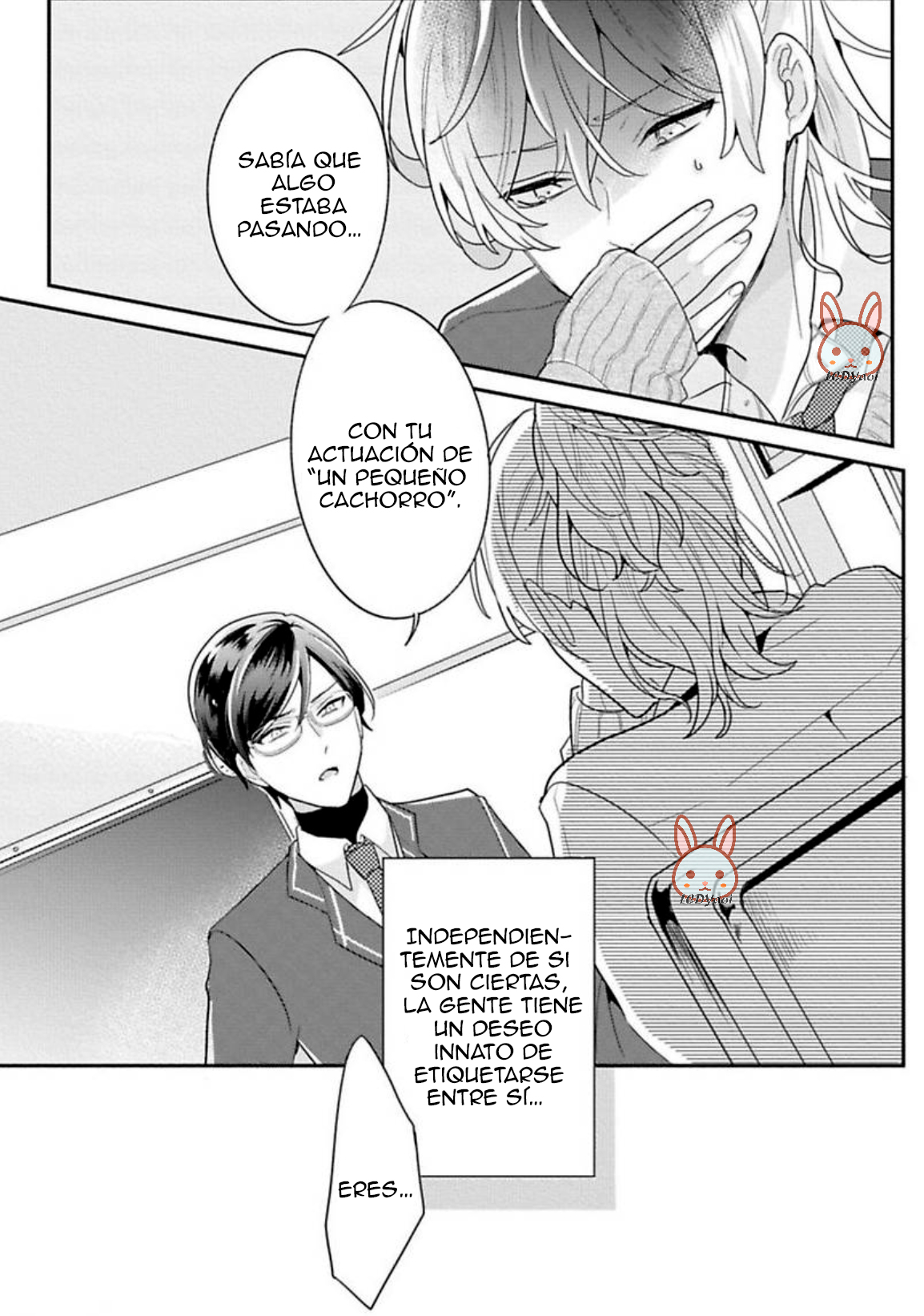 Keppeki Danshi Kouryakuhou Ch. 2 第8页