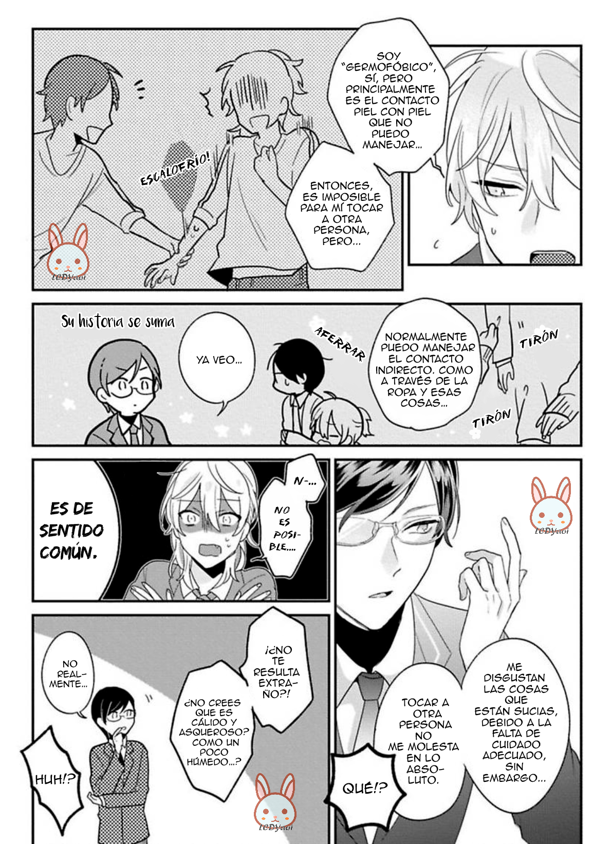 Keppeki Danshi Kouryakuhou Ch. 2 第10页