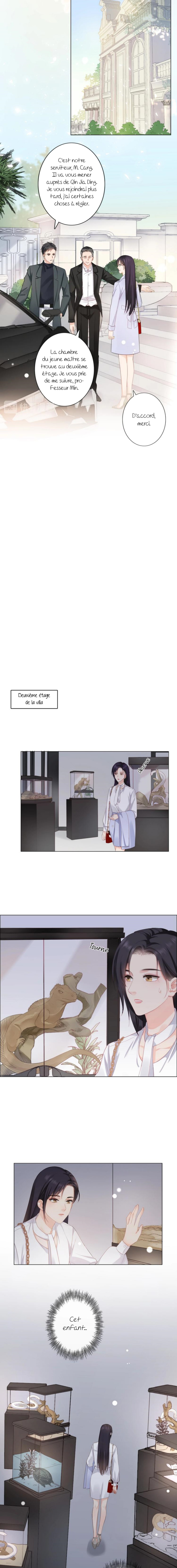 She is mine Ch. 5 第3页