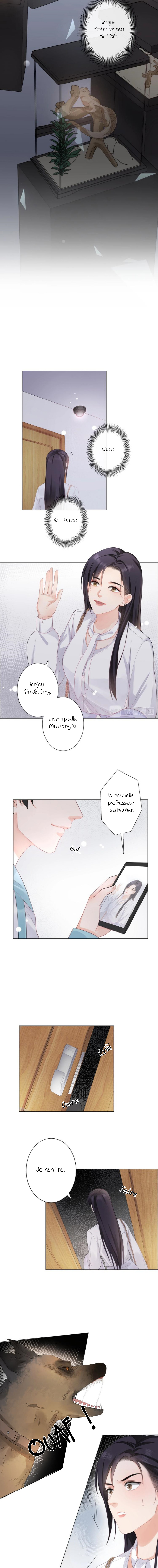 She is mine Ch. 5 第4页
