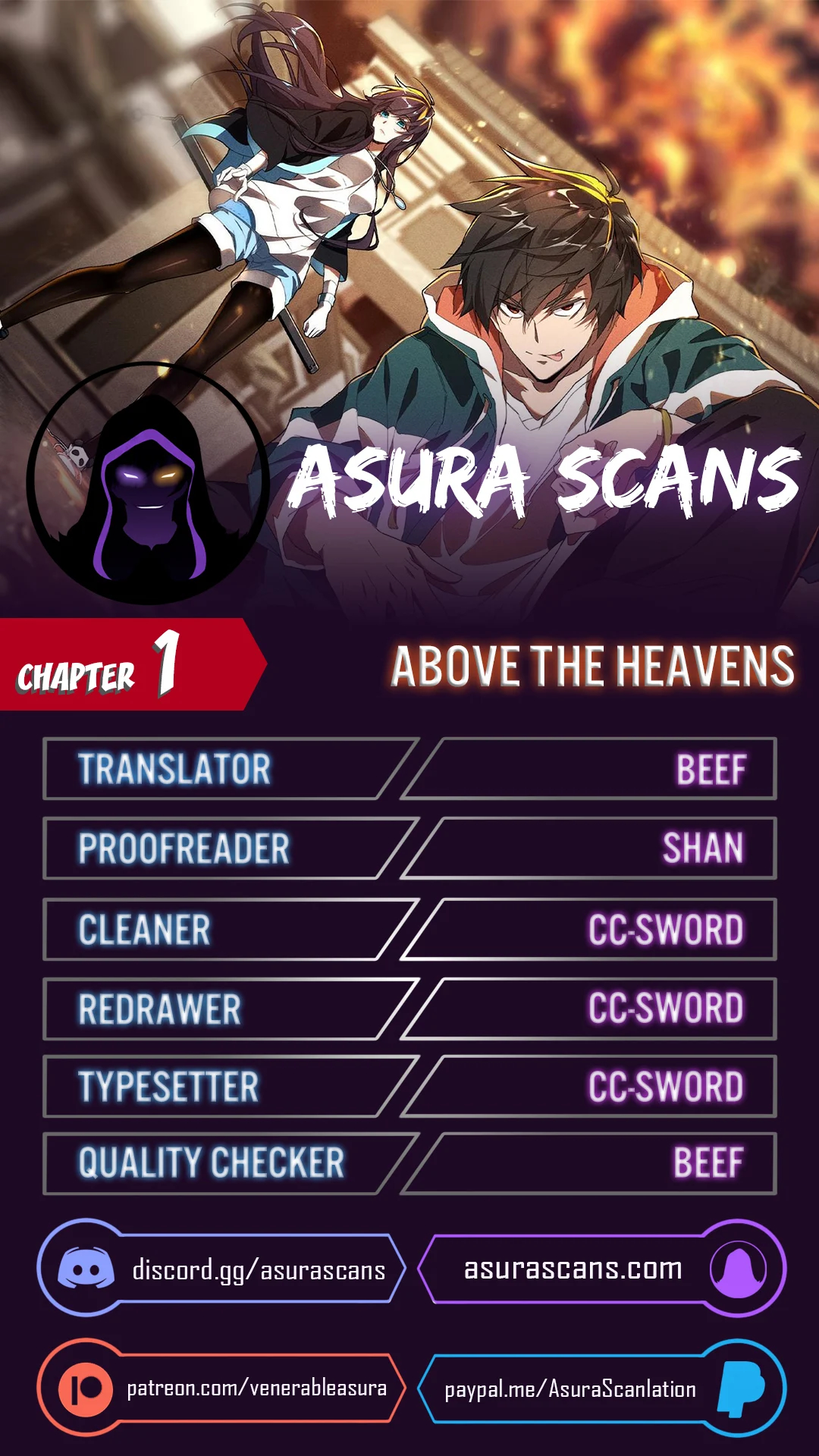 Above the Heavens Ch. 1 第1页