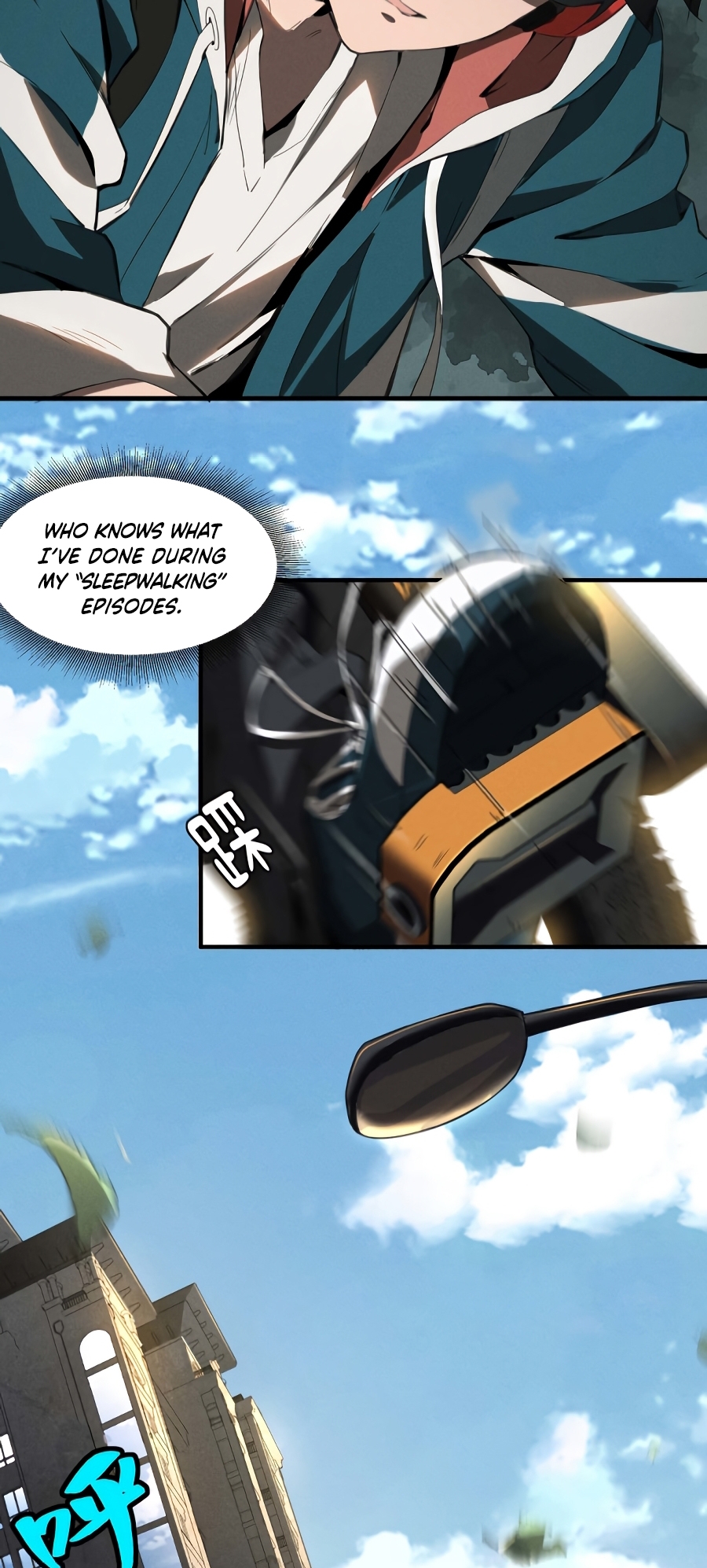 Above the Heavens Ch. 1 第26页