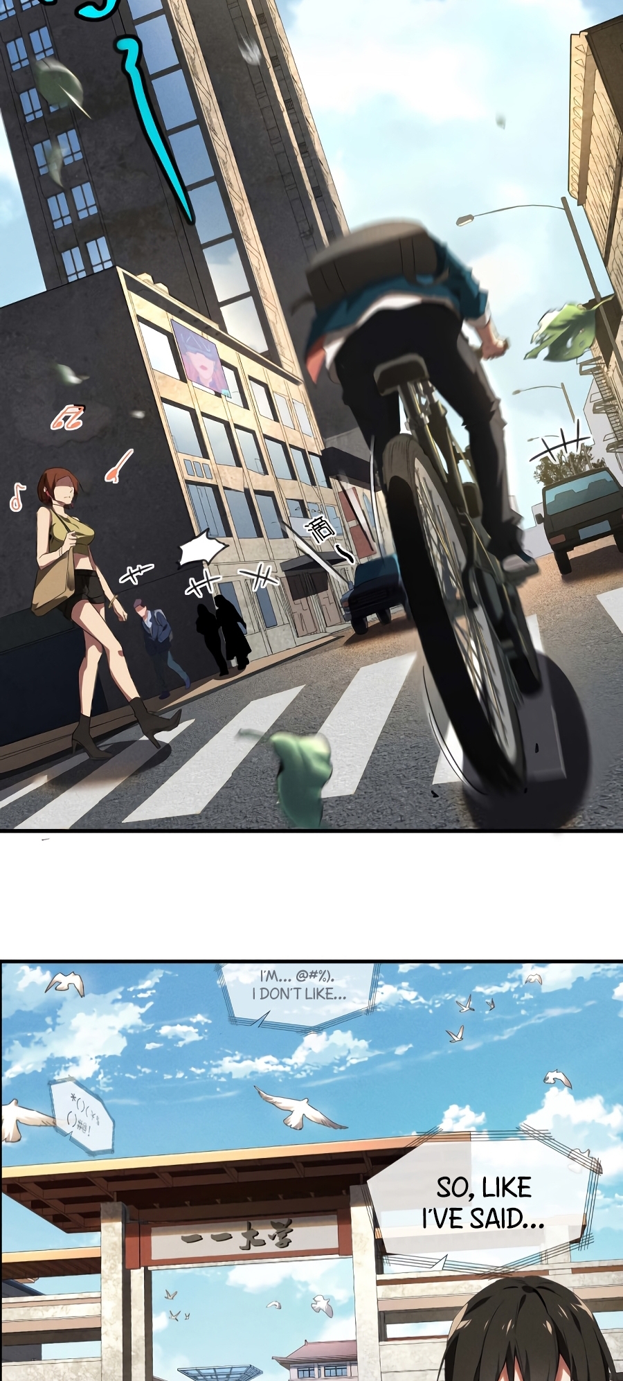 Above the Heavens Ch. 1 第27页