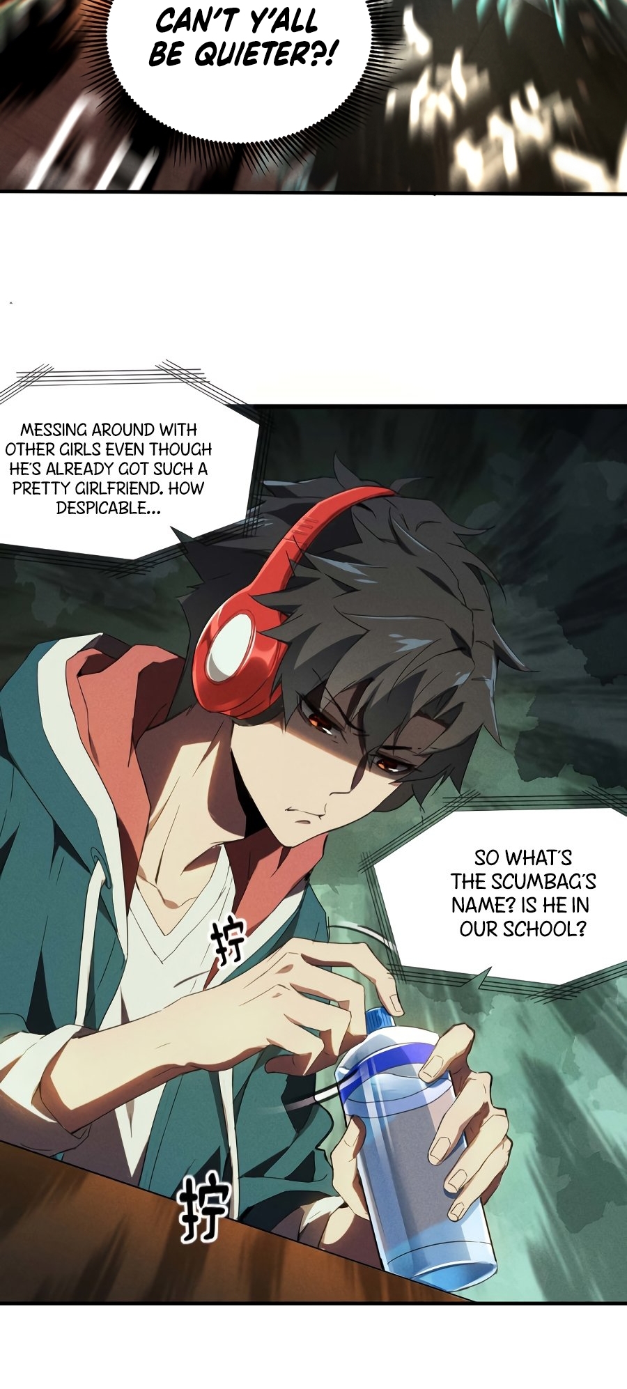 Above the Heavens Ch. 1 第31页